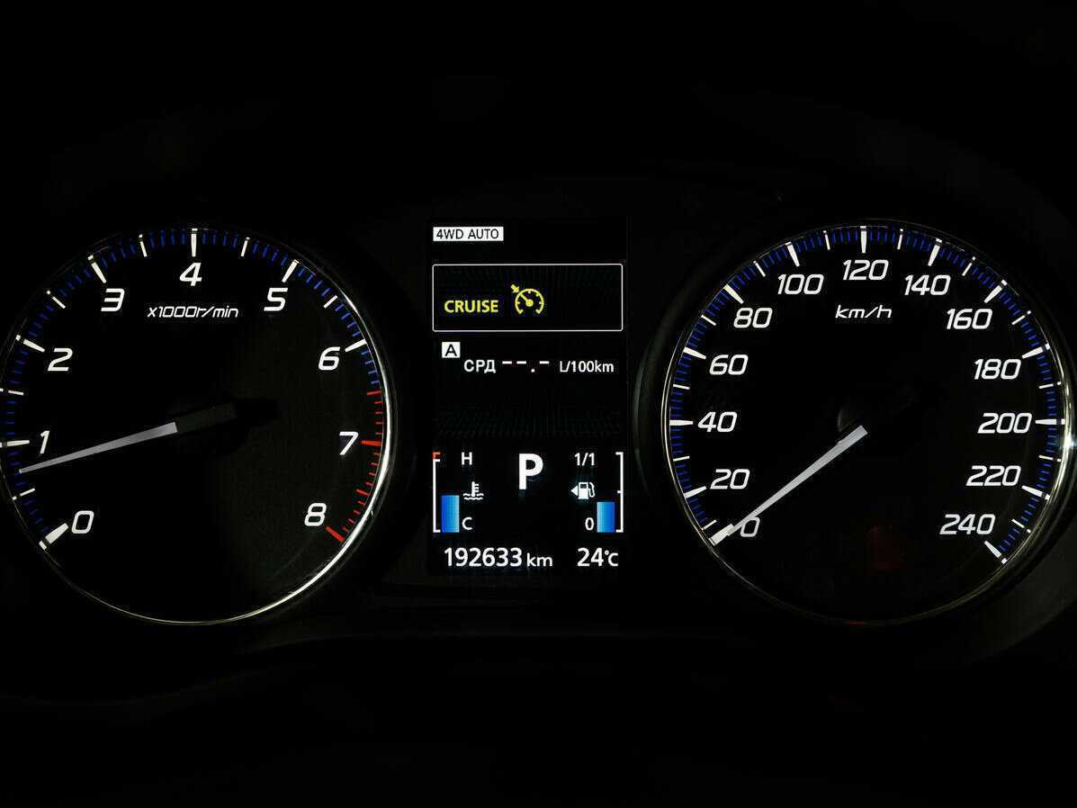 Купить Митсубиши Оутлэндер, 2014, 192 300 км.. Фото: #19