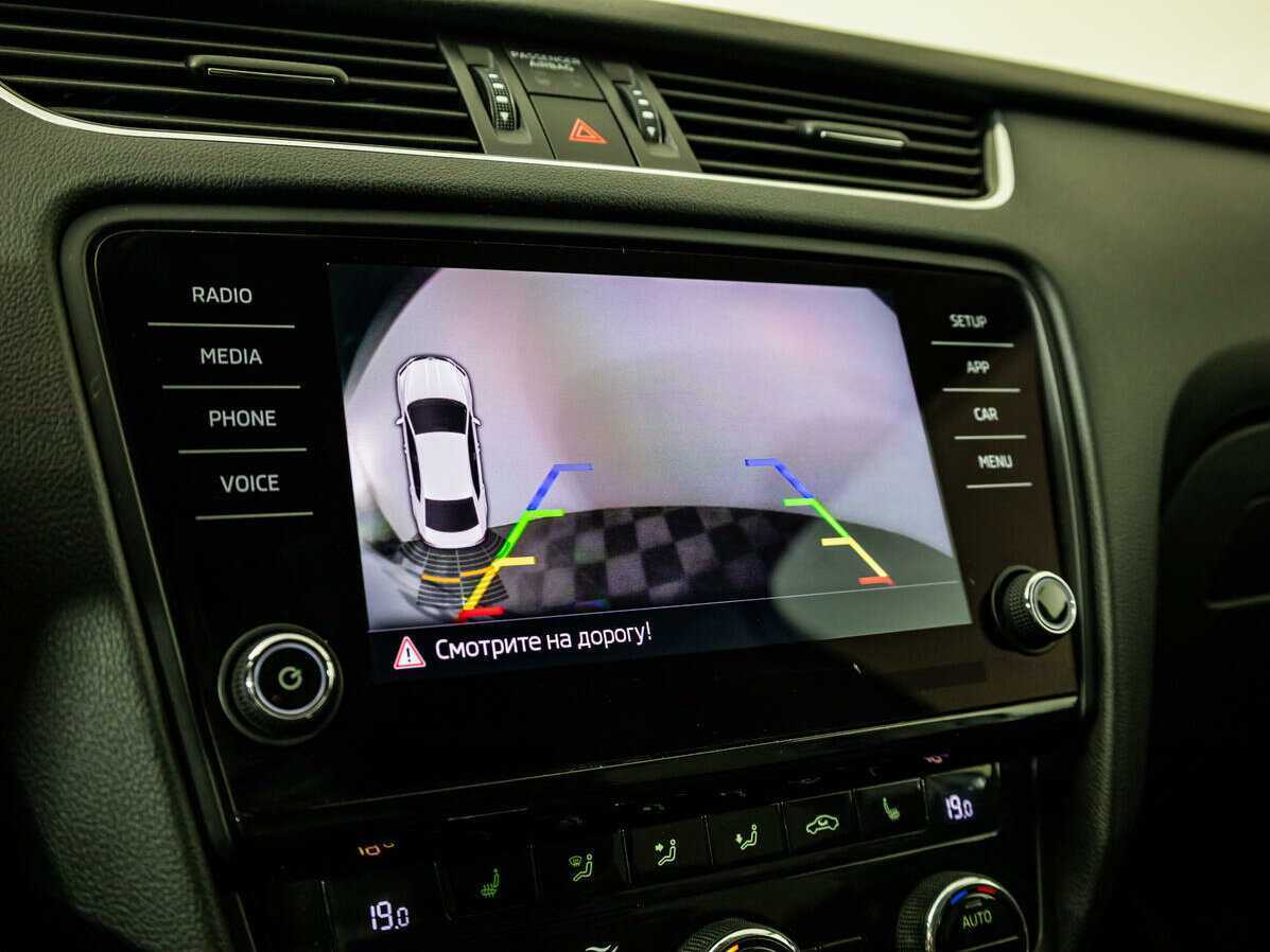 Купить Шкода Октавия, 2017, 205 394 км.. Фото: #14