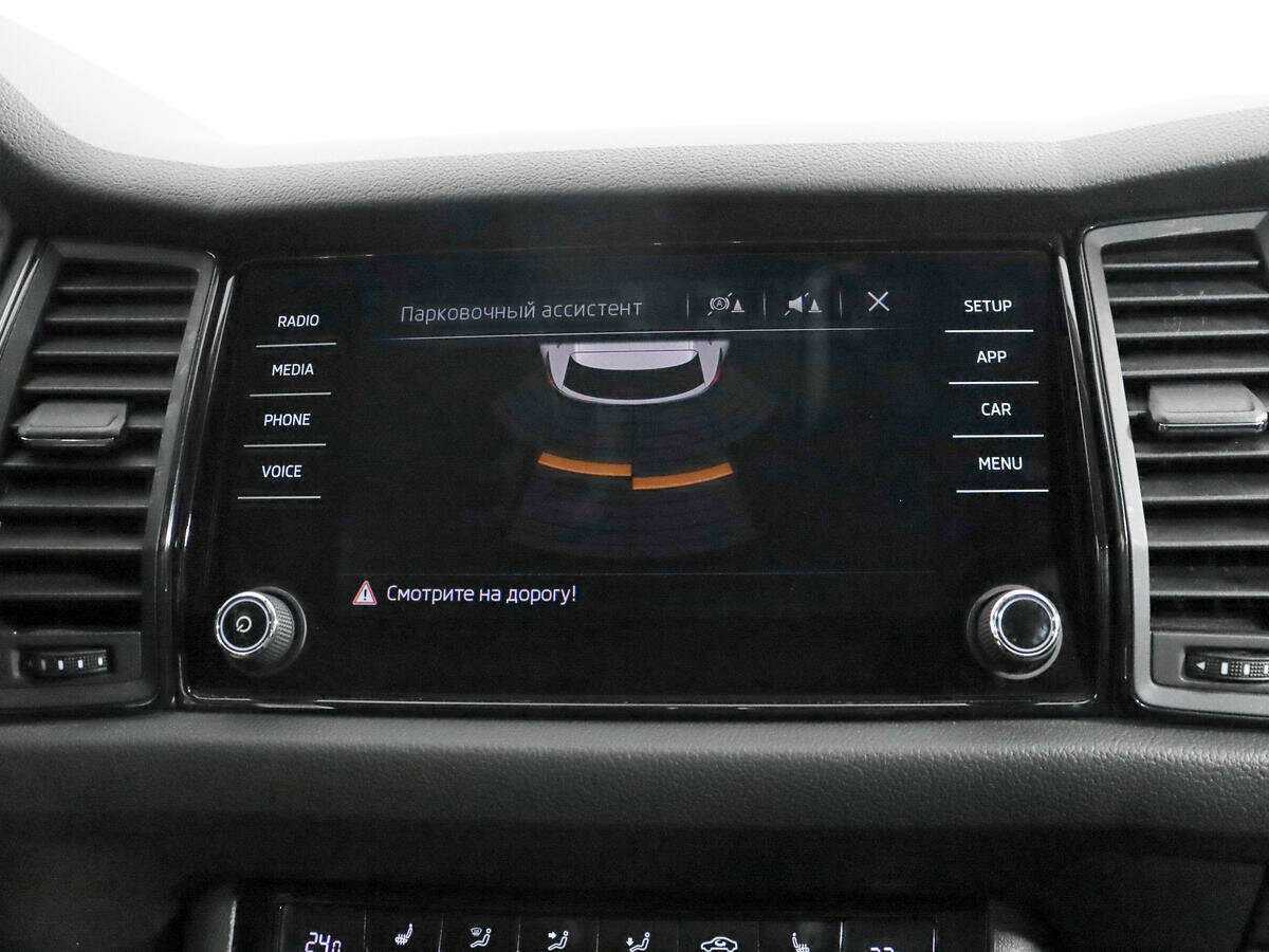 Купить Шкода Кодиак, 2019, 111 806 км.. Фото: #14