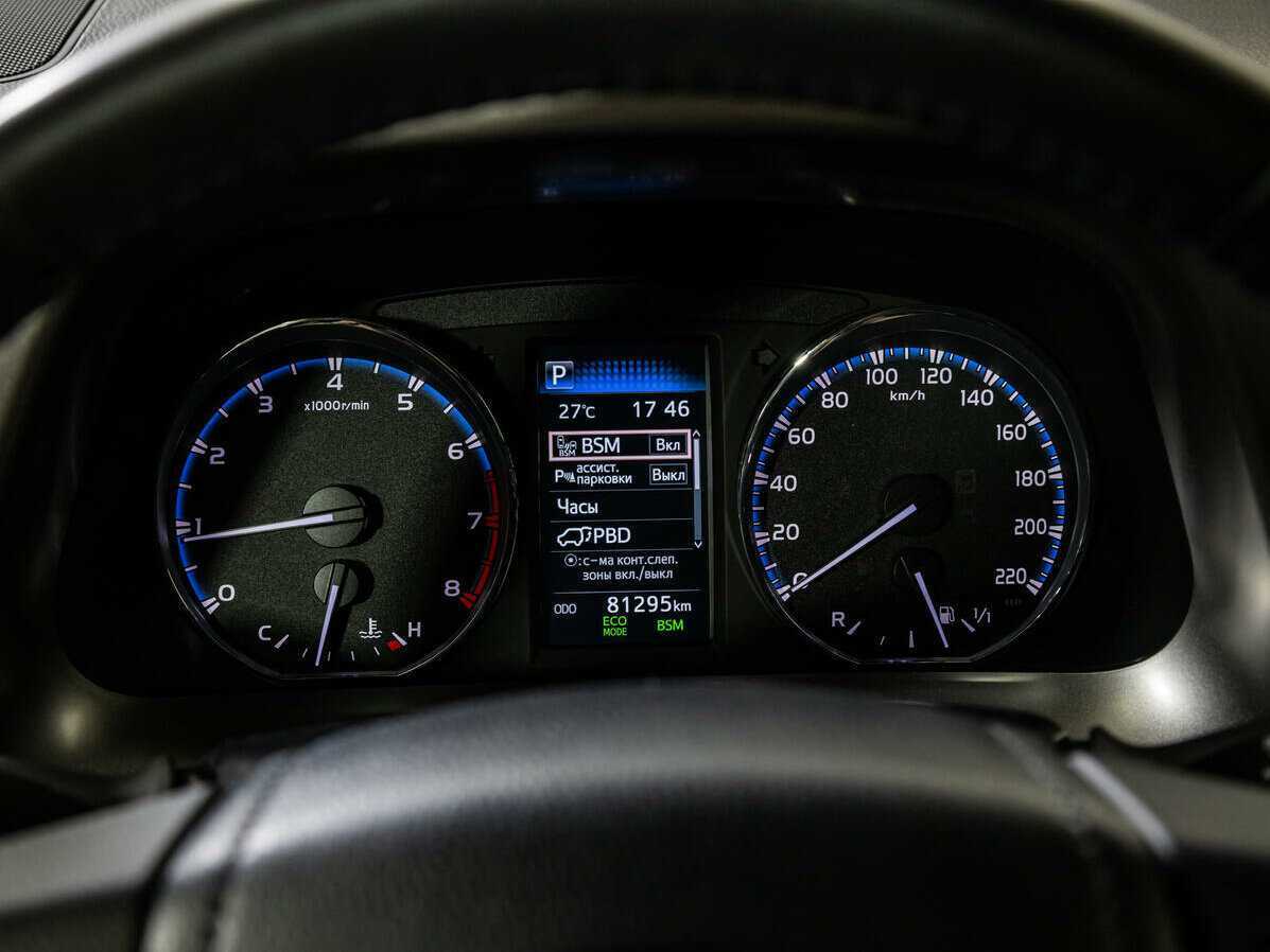 Купить Тойота Рав4, 2016, 81 294 км.. Фото: #11