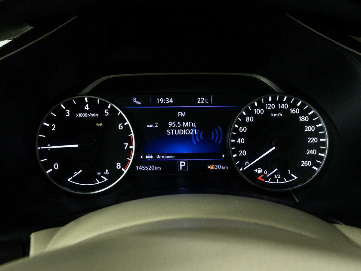 Купить Ниссан Мурано, 2017, 145 435 км.. Фото: #11