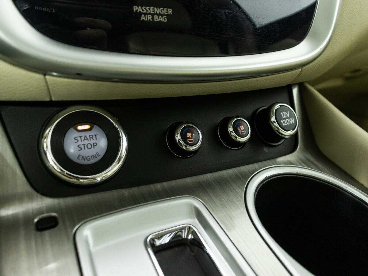 Купить Ниссан Мурано, 2017, 145 435 км.. Фото: #17