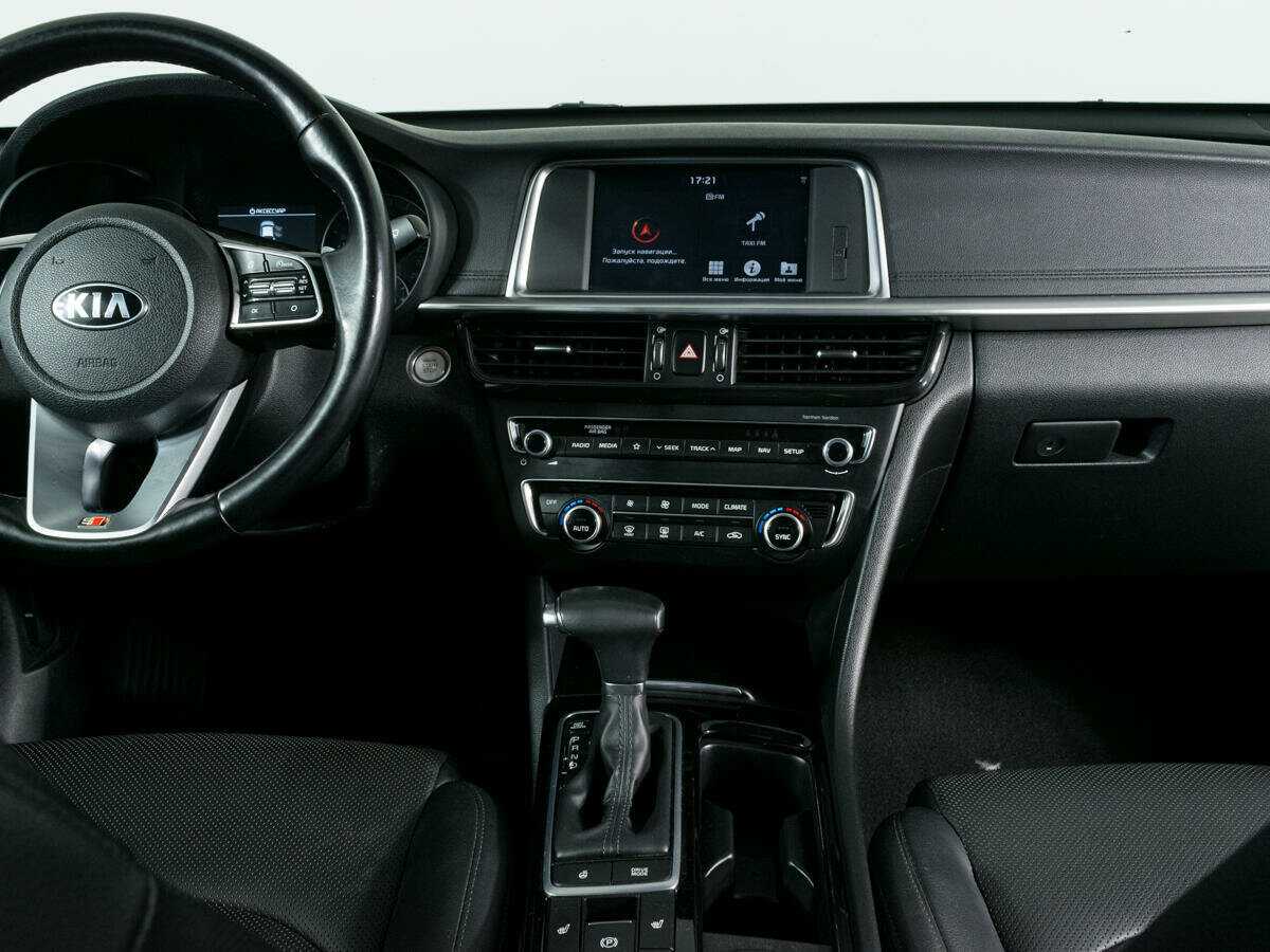 Купить Киа Оптима, 2018, 158 850 км.. Фото: #9