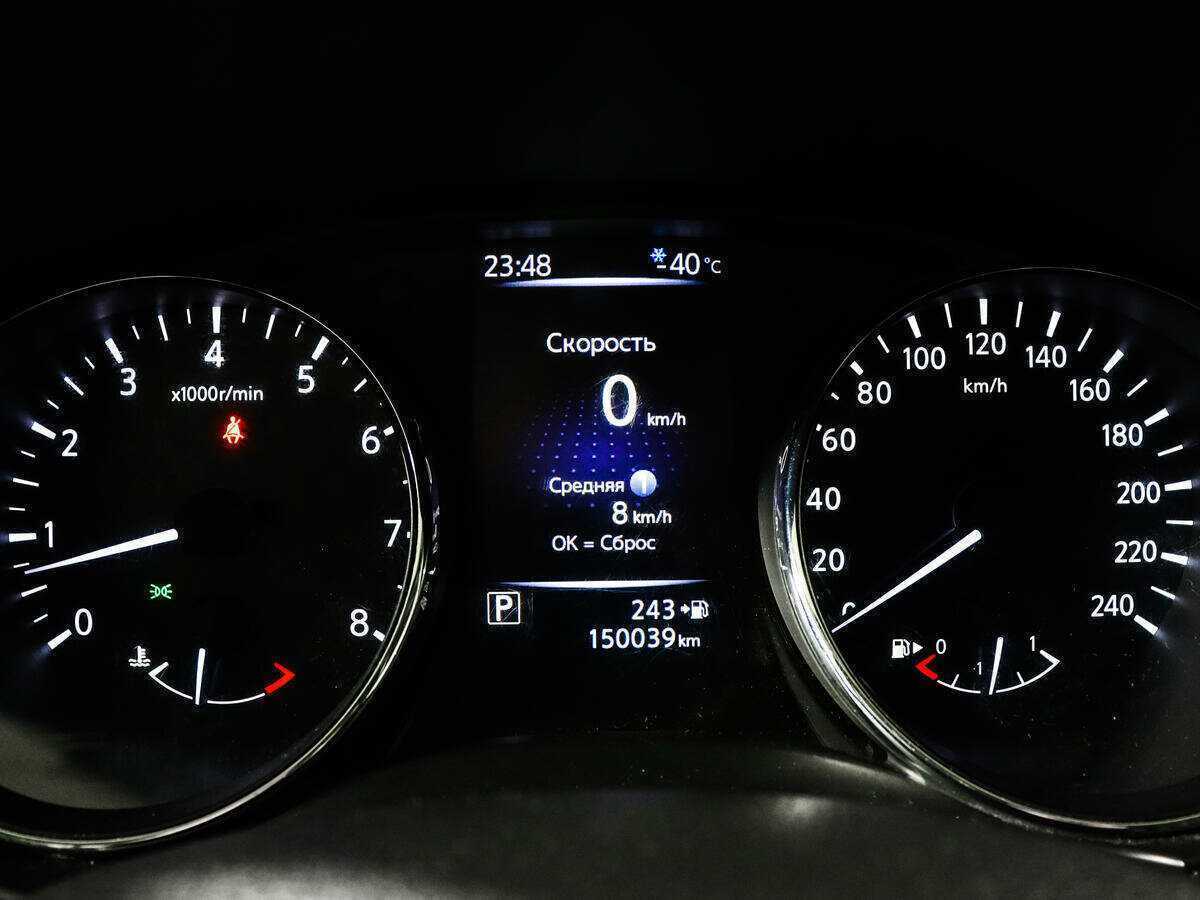 Купить Ниссан Кашкай, 2019, 147 636 км.. Фото: #8