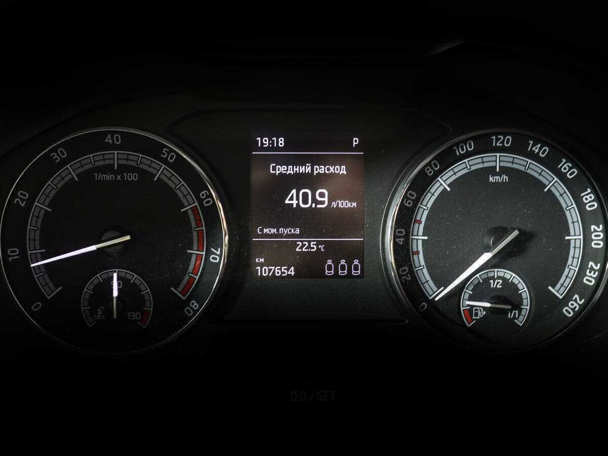 Купить Шкода Кодиак, 2017, 107 570 км.. Фото: #8