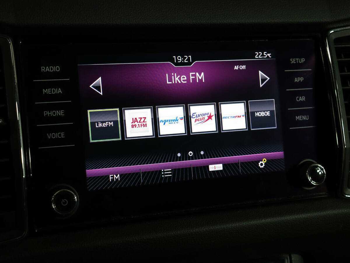 Купить Шкода Кодиак, 2017, 107 570 км.. Фото: #18