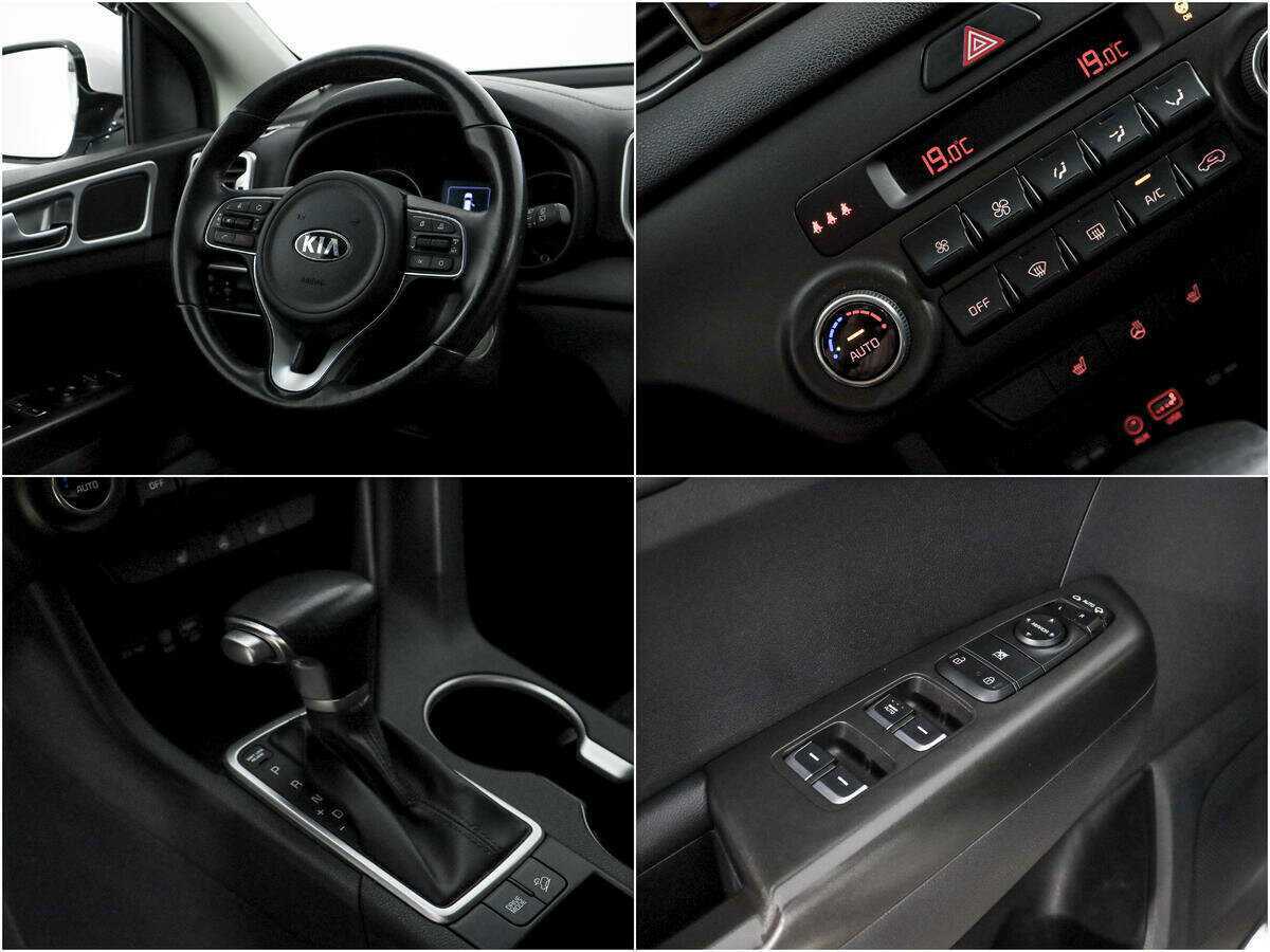 Купить Киа Спортейдж, 2018, 125 143 км.. Фото: #13