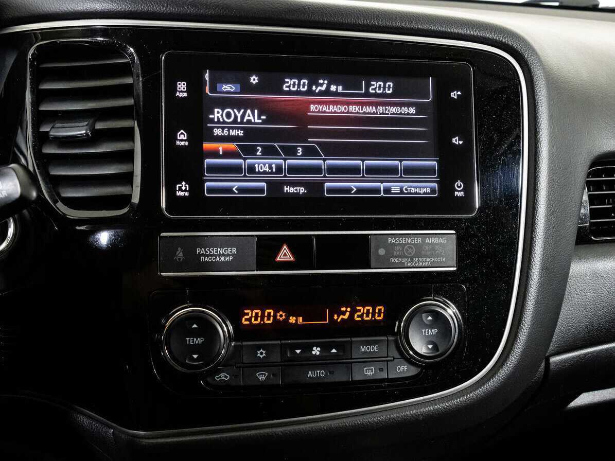 Купить Митсубиши Оутлэндер, 2020, 105 652 км.. Фото: #12