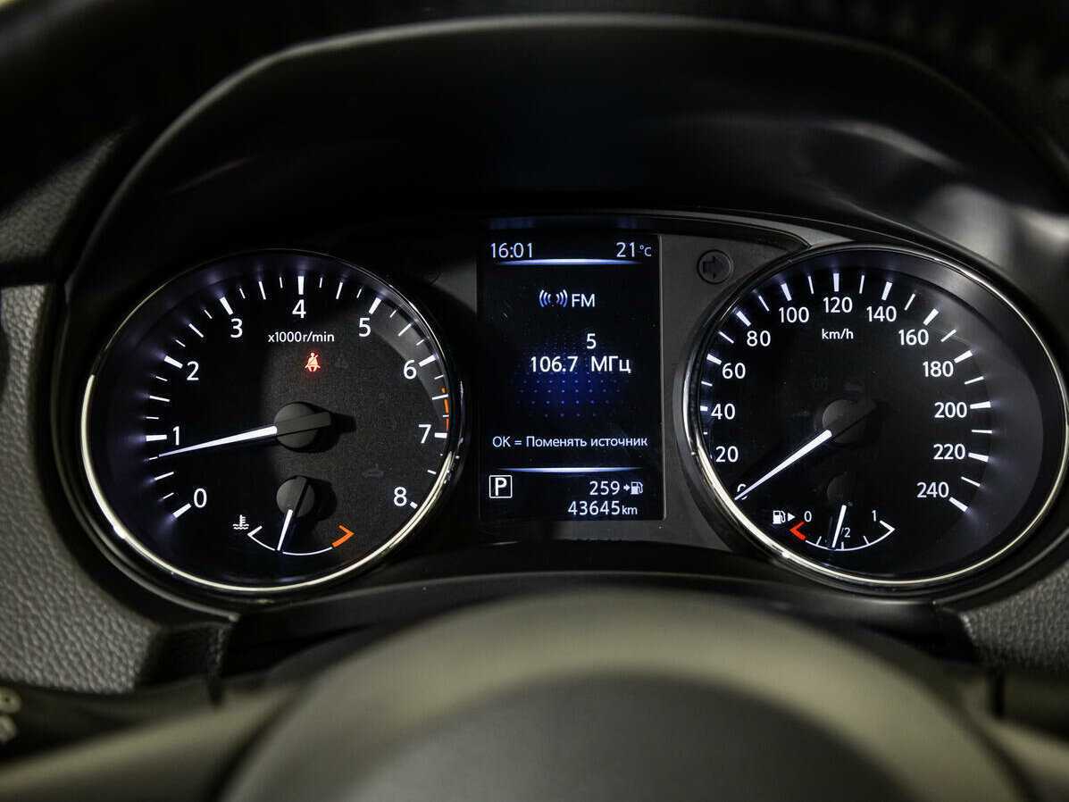 Купить Ниссан Кашкай, 2022, 43 643 км.. Фото: #9