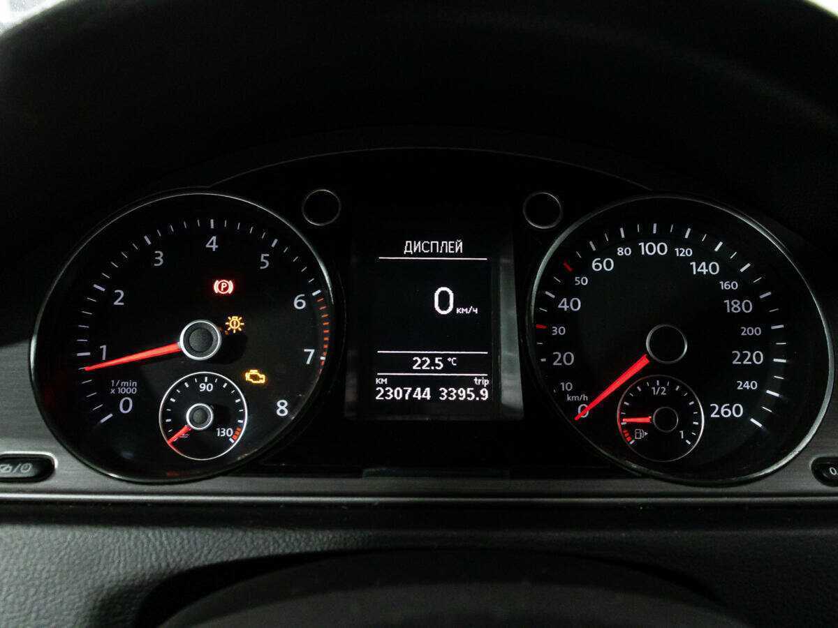 Купить Фольксваген Пассат, 2013, 230 742 км.. Фото: #11