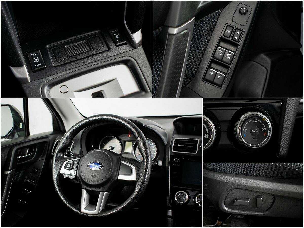 Купить Субару Форестер, 2017, 141 911 км.. Фото: #10