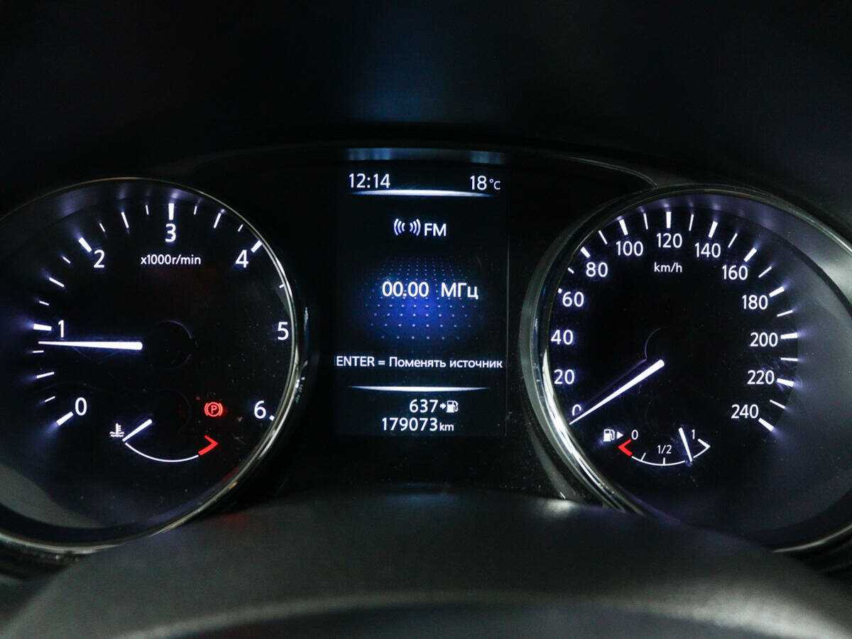 Купить Ниссан Икс-Трейл, 2018, 179 040 км.. Фото: #8