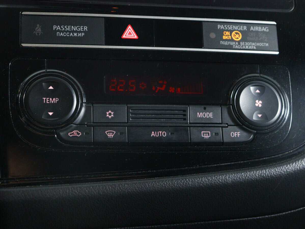 Купить Митсубиши Оутлэндер, 2019, 116 000 км.. Фото: #14