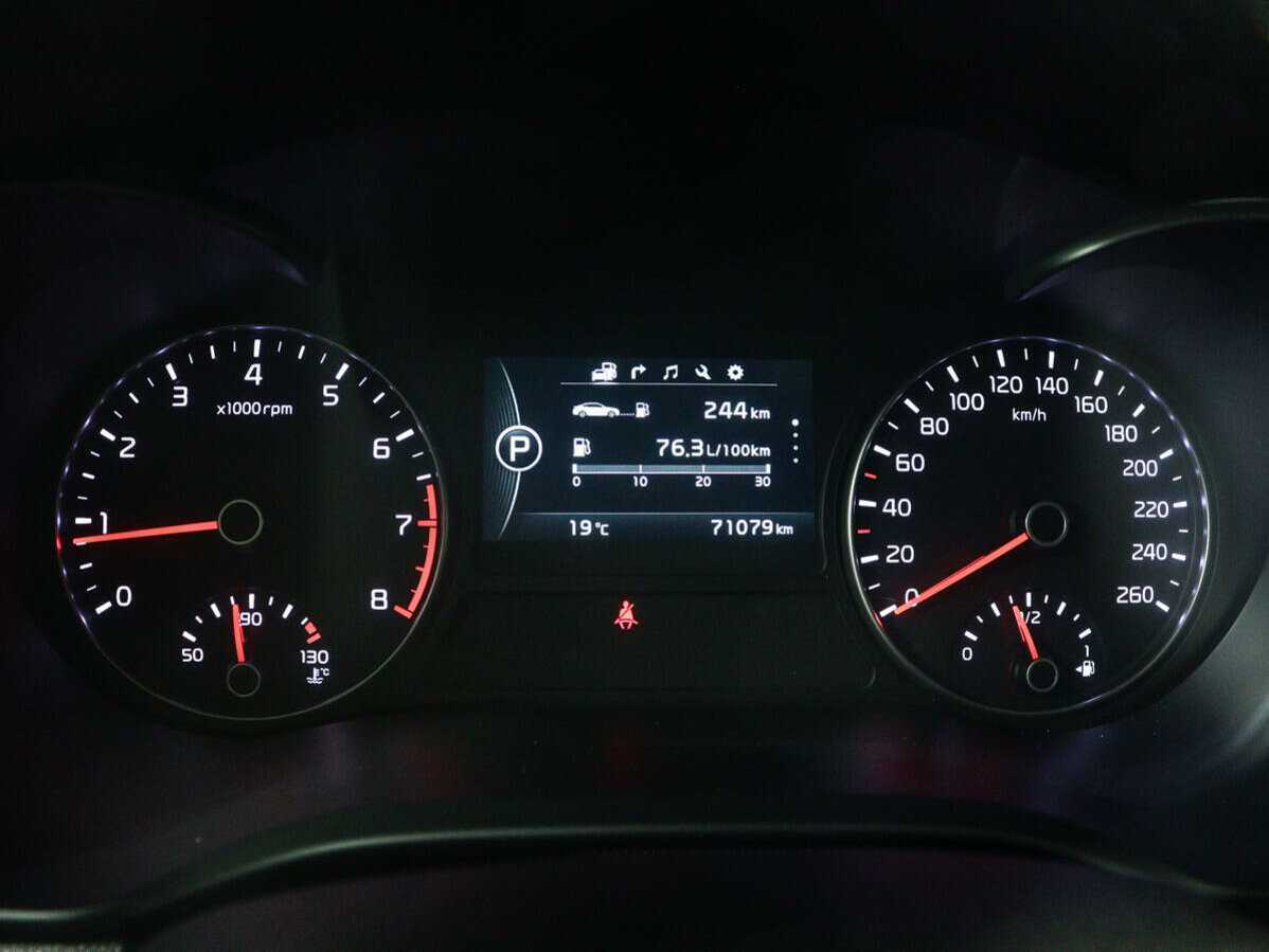 Купить Киа Оптима, 2018, 71 078 км.. Фото: #8