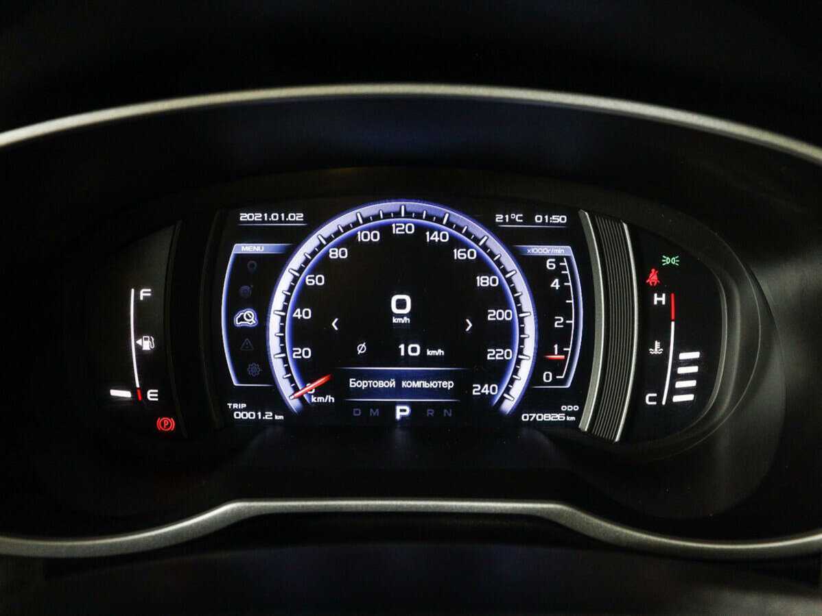 Купить Джили Атлас, 2019, 70 800 км.. Фото: #8