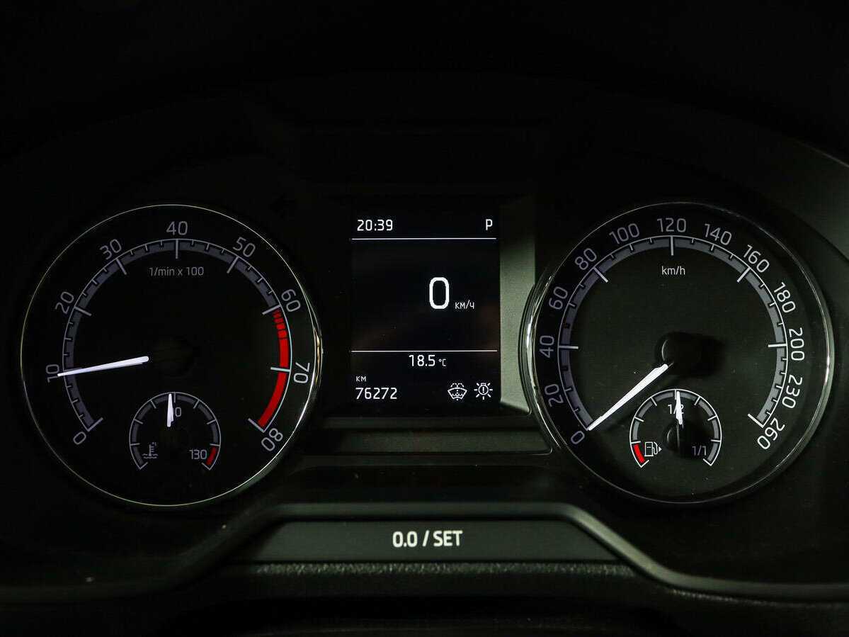 Купить Шкода Октавия, 2019, 76 249 км.. Фото: #10