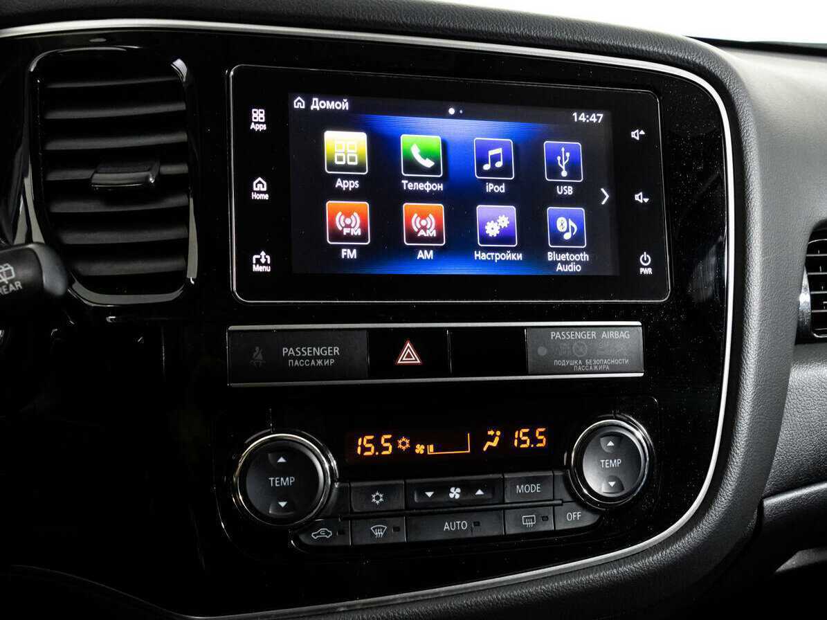 Купить Митсубиши Оутлэндер, 2019, 72 084 км.. Фото: #14