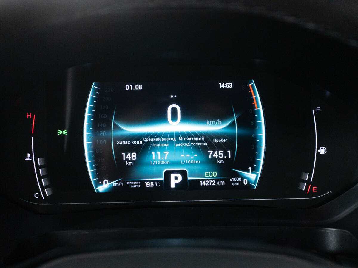 Купить Чери Тигго 7 Про, 2023, 13 000 км.. Фото: #11