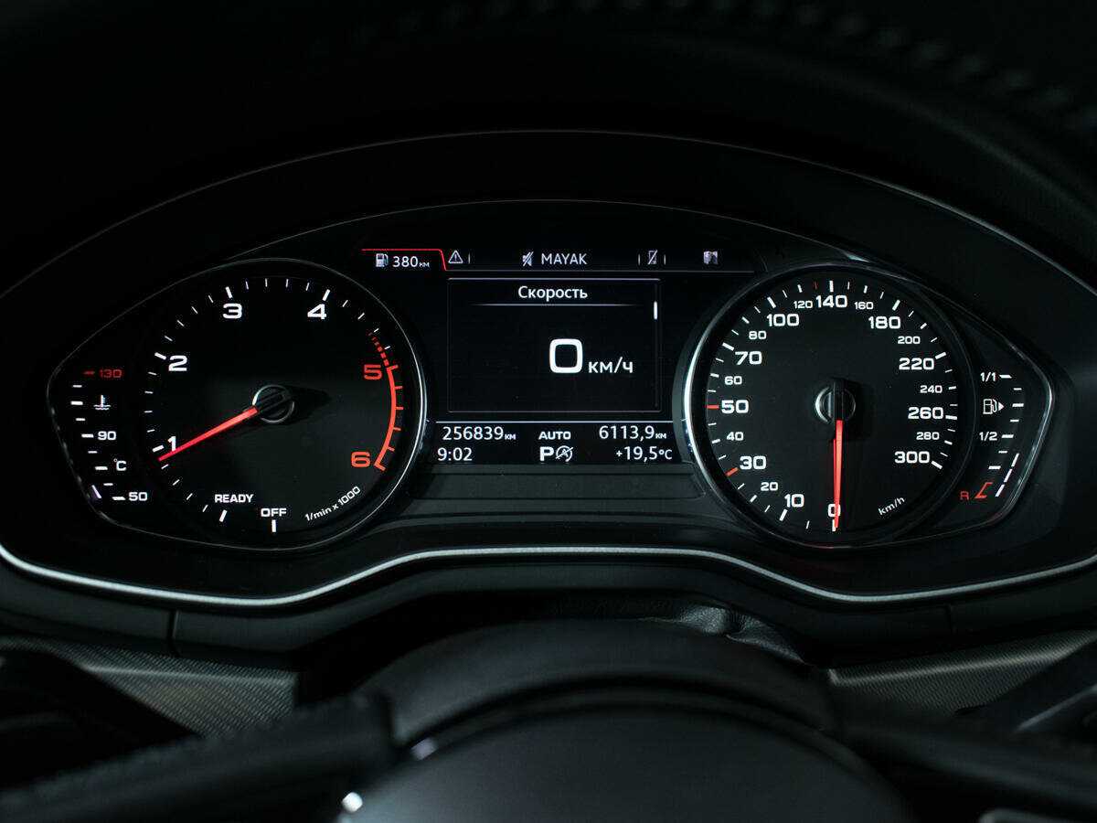 Купить Ауди А4, 2018, 256 839 км.. Фото: #10