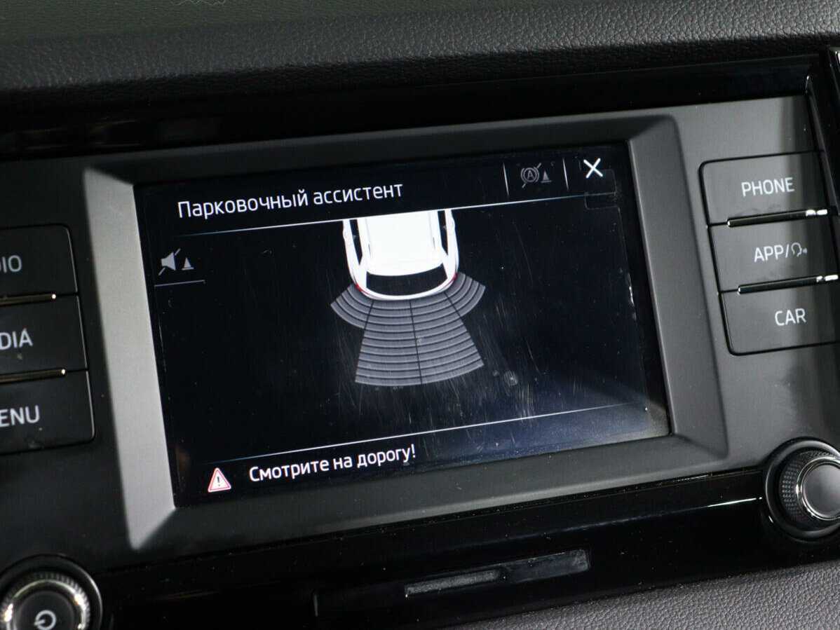 Купить Шкода Карок, 2020, 44 544 км.. Фото: #15