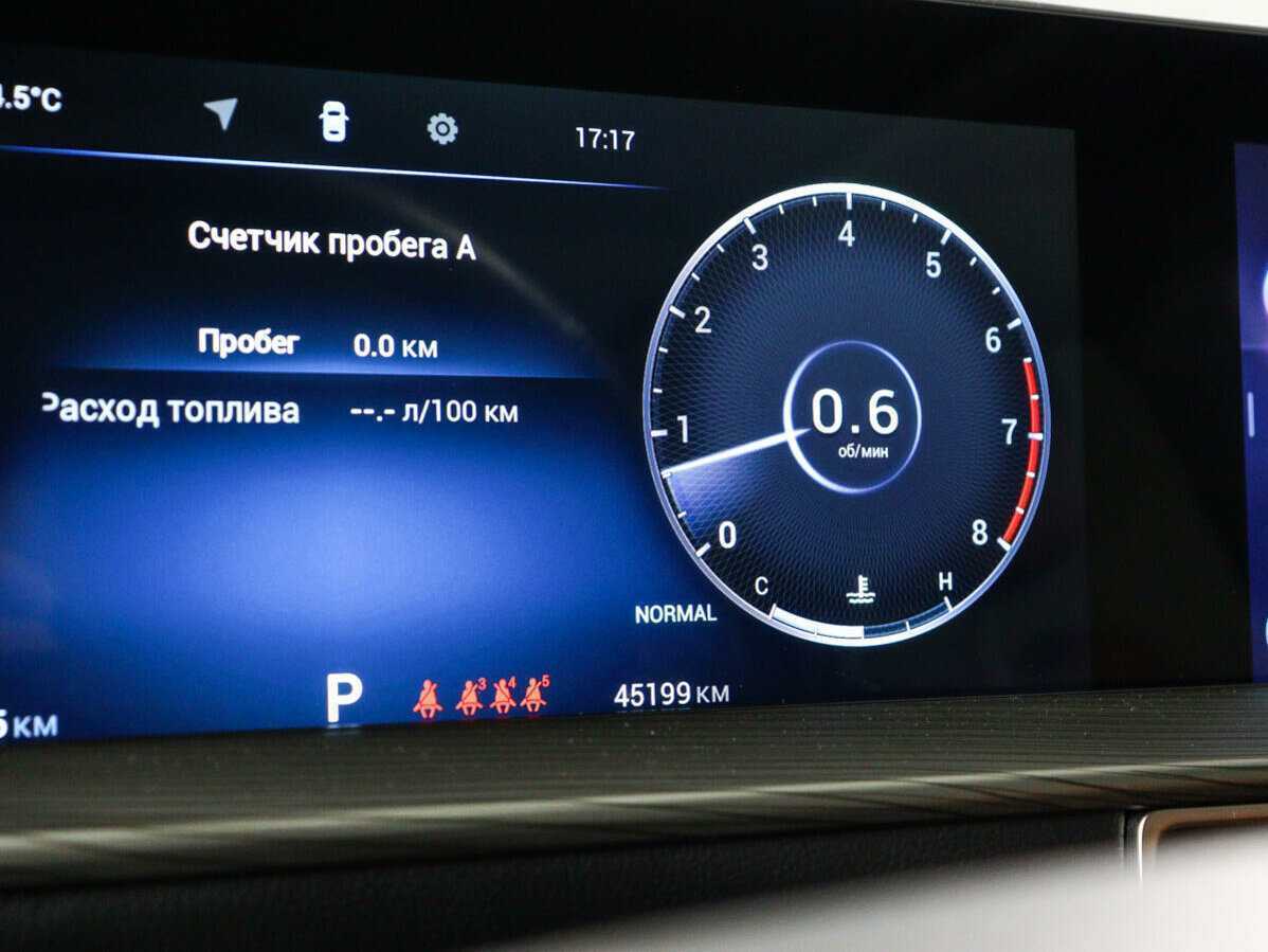 Купить Чери Тигго 8 Про Макс, 2022, 45 200 км.. Фото: #10