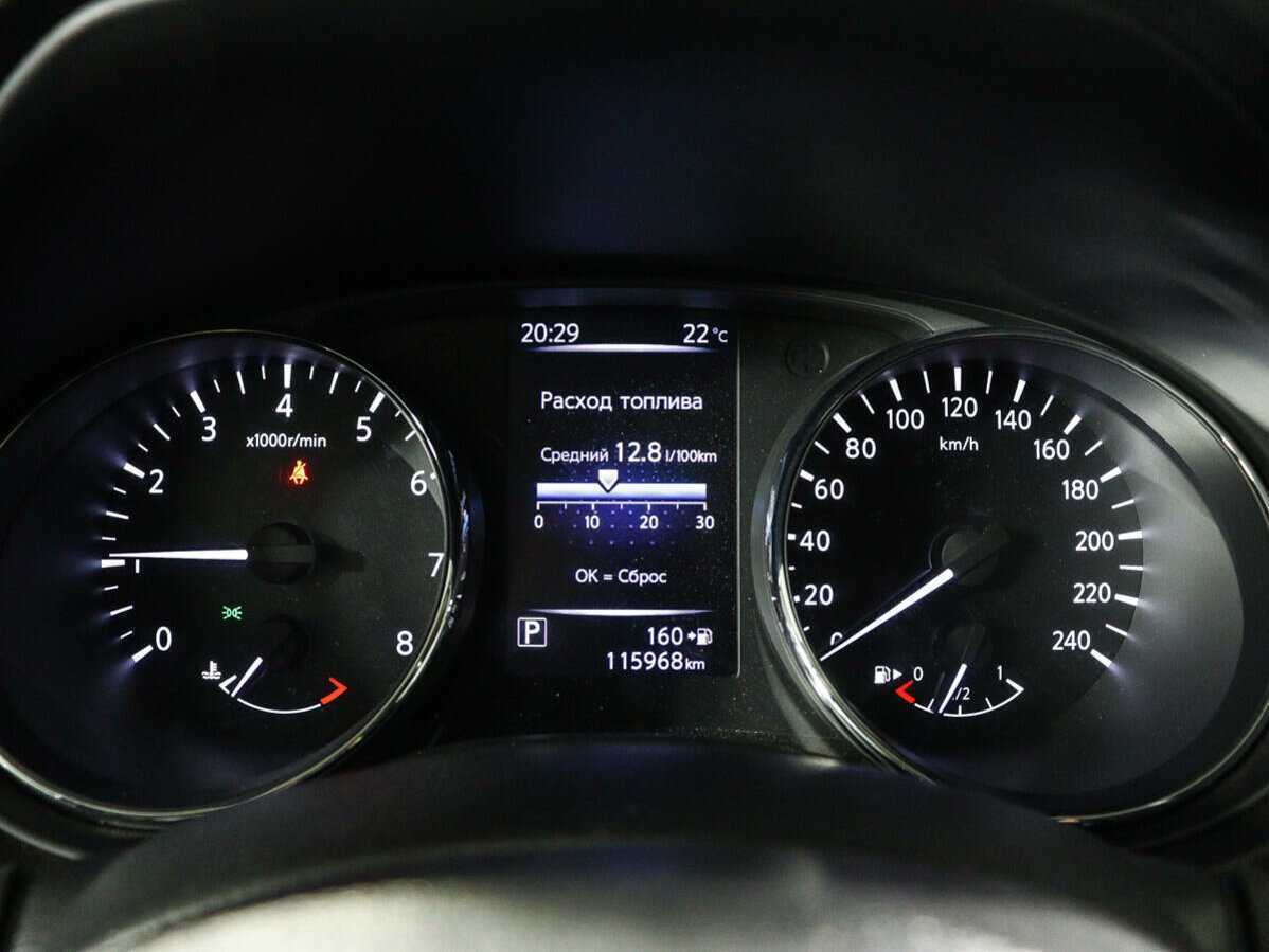 Купить Ниссан Икс-Трейл, 2019, 116 100 км.. Фото: #8