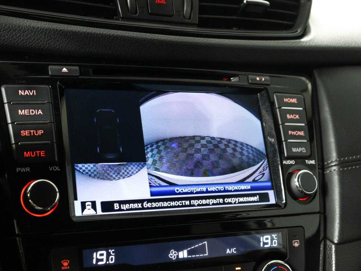 Купить Ниссан Икс-Трейл, 2019, 116 100 км.. Фото: #13