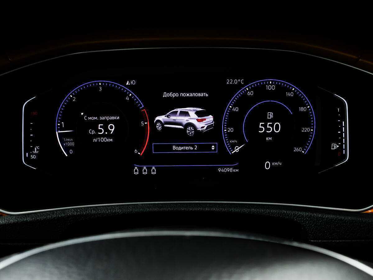 Купить Фольксваген Т-Рок, 2018, 94 096 км.. Фото: #9