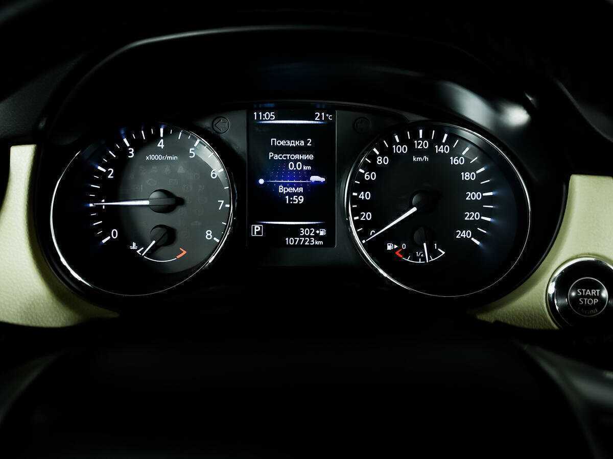 Купить Ниссан Икс-Трейл, 2017, 107 722 км.. Фото: #7