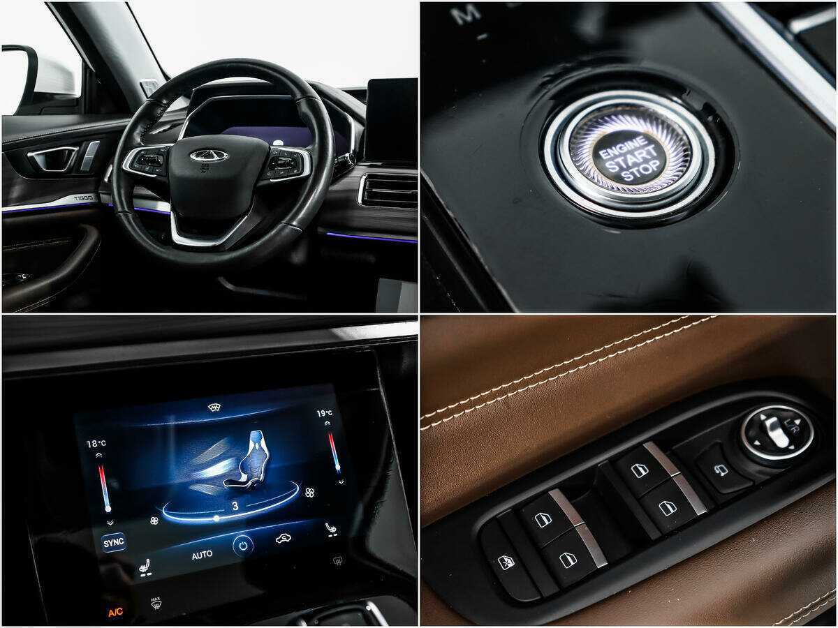 Купить Чери Тигго 8 Про, 2021, 30 077 км.. Фото: #11