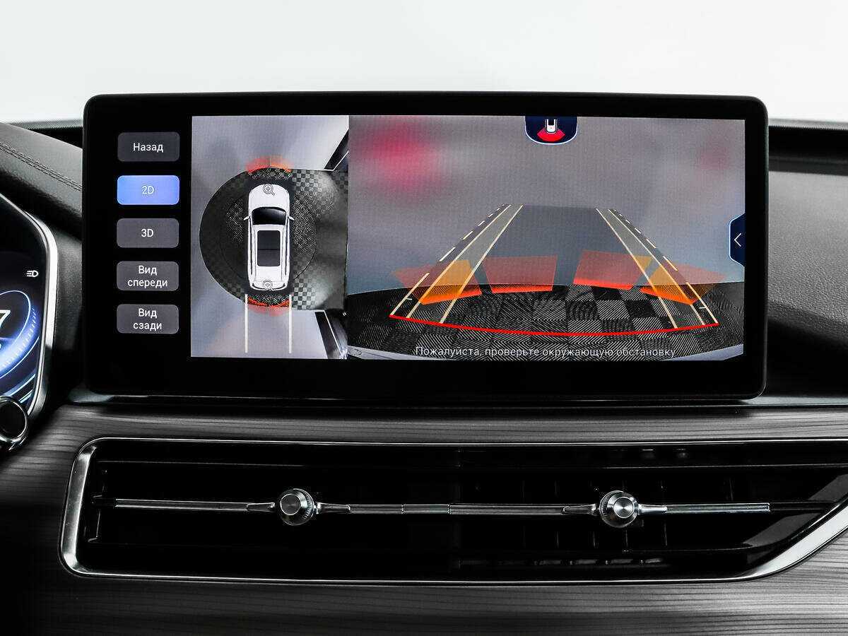 Купить Чери Тигго 8 Про, 2021, 30 077 км.. Фото: #13