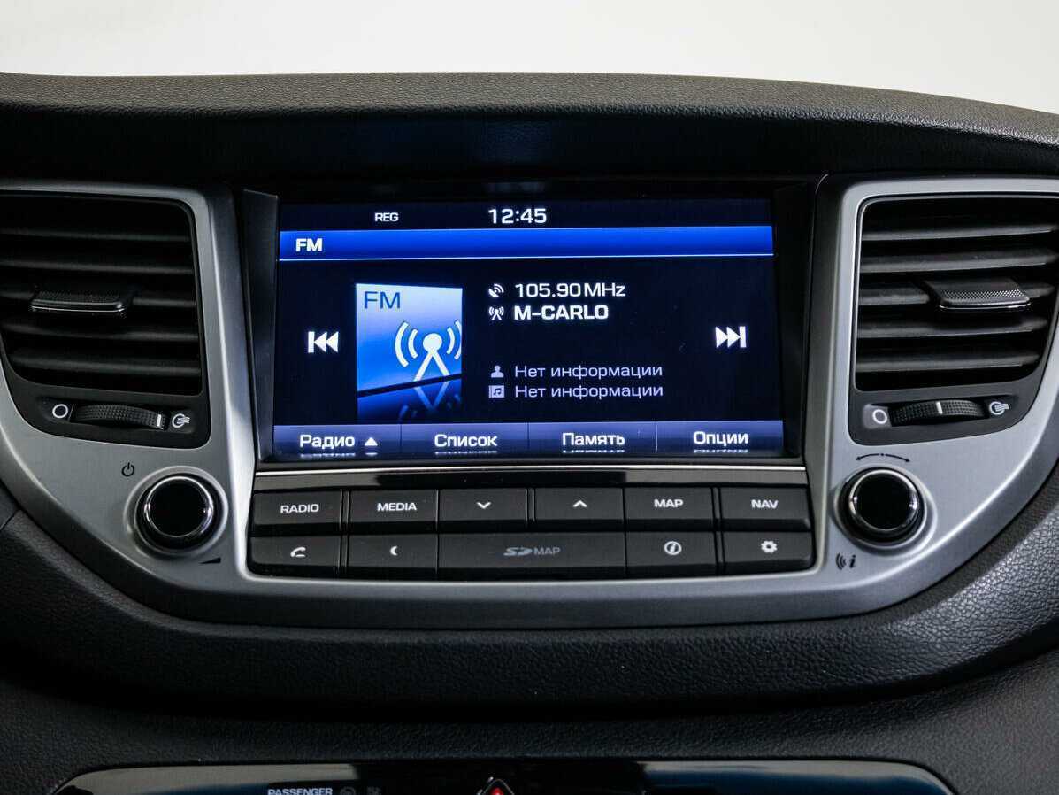 Купить Хендай Туксон, 2017, 146 365 км.. Фото: #12