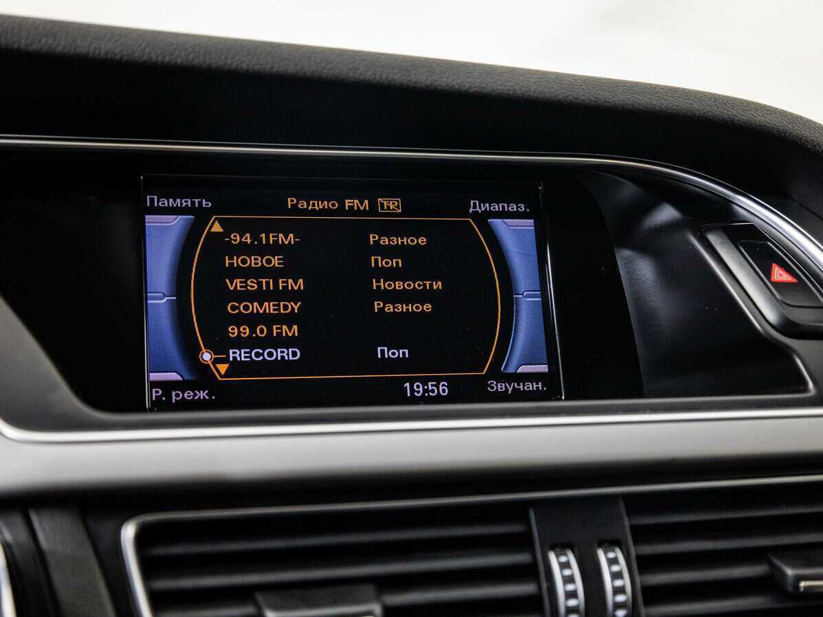 Купить Ауди А4, 2014, 199 904 км.. Фото: #11