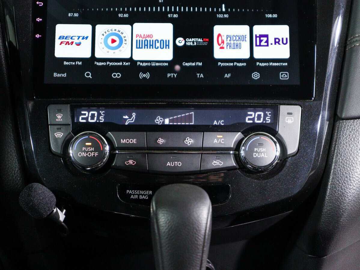 Купить Ниссан Икс-Трейл, 2019, 42 547 км.. Фото: #16