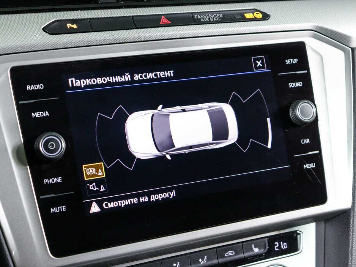 Купить Фольксваген Пассат, 2019, 64 491 км.. Фото: #16