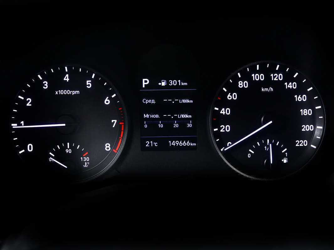 Купить Хендай Солярис, 2017, 149 664 км.. Фото: #9