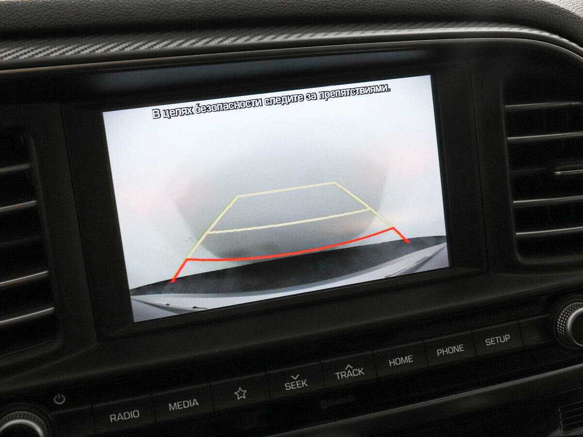 Купить Хендай Елантра, 2019, 59 242 км.. Фото: #12