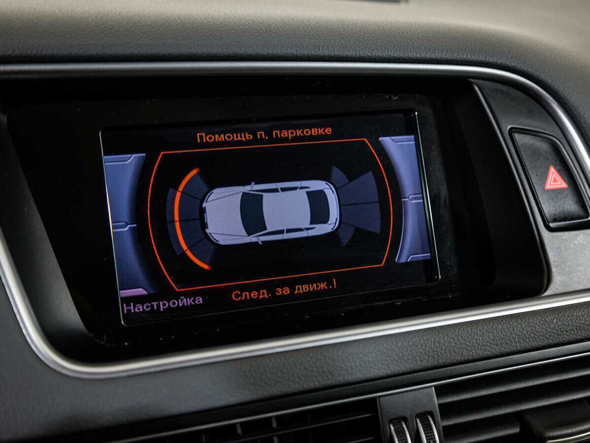 Купить Ауди К5, 2015, 140 121 км.. Фото: #13