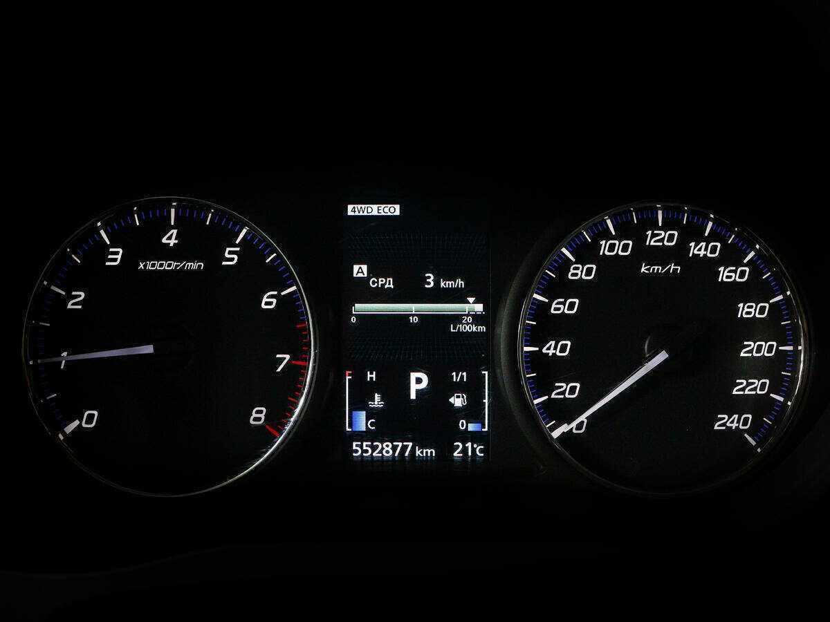 Купить Митсубиши Оутлэндер, 2012, 552 876 км.. Фото: #8