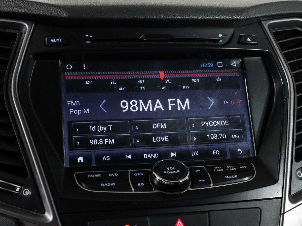 Купить Хендай Санта Фе, 2015, 138 346 км.. Фото: #21