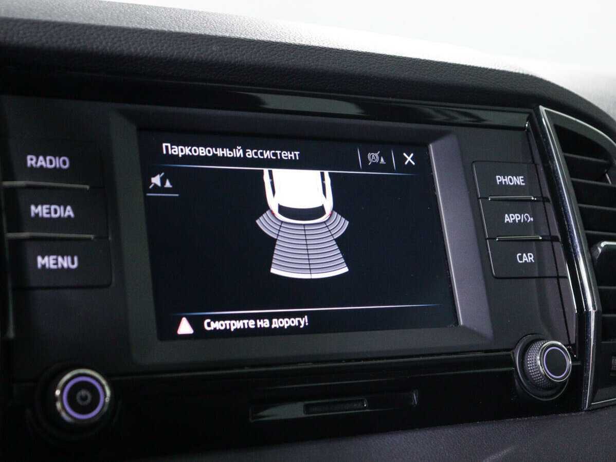 Купить Шкода Карок, 2020, 66 300 км.. Фото: #15