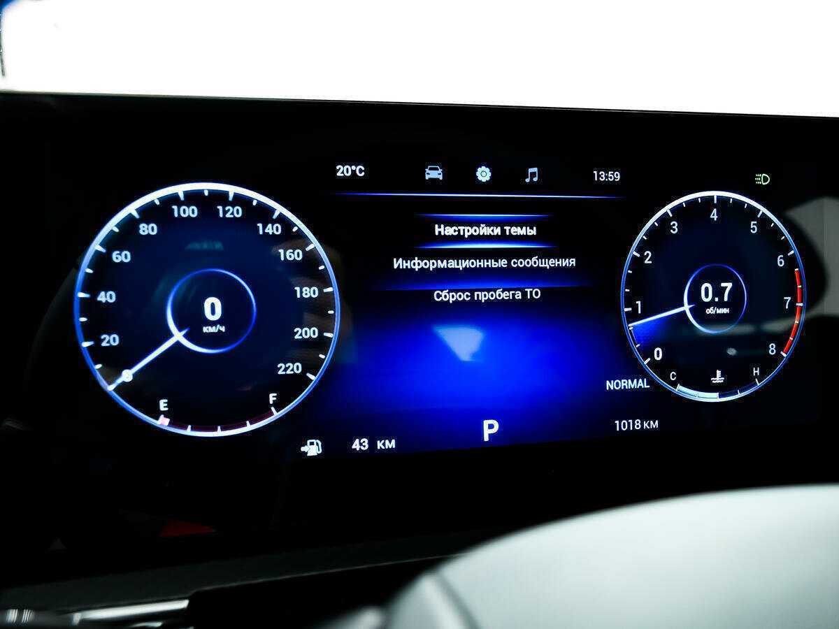 Купить Чери Тигго 7 Про Макс, 2024, 1 016 км.. Фото: #9