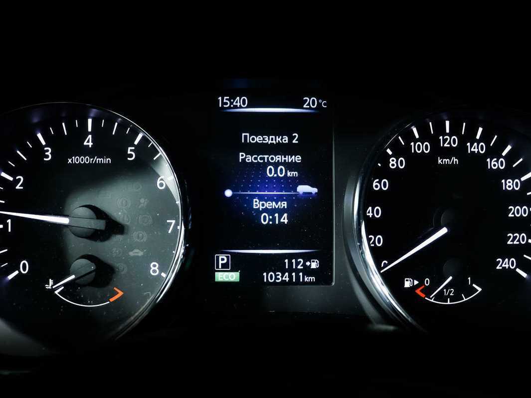 Купить Ниссан Кашкай, 2015, 103 410 км.. Фото: #9