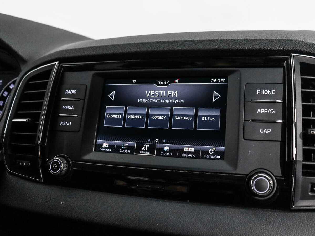 Купить Шкода Карок, 2021, 193 073 км.. Фото: #13