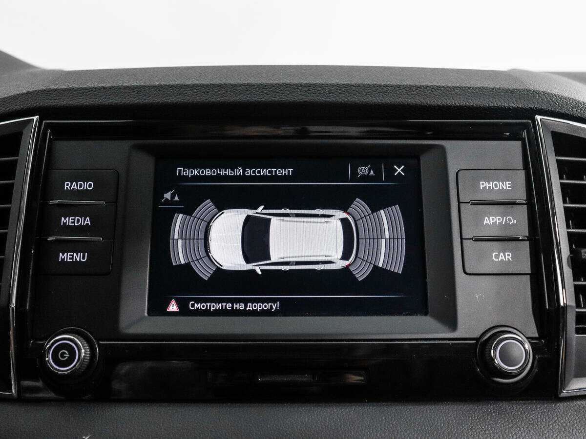 Купить Шкода Карок, 2021, 193 073 км.. Фото: #14