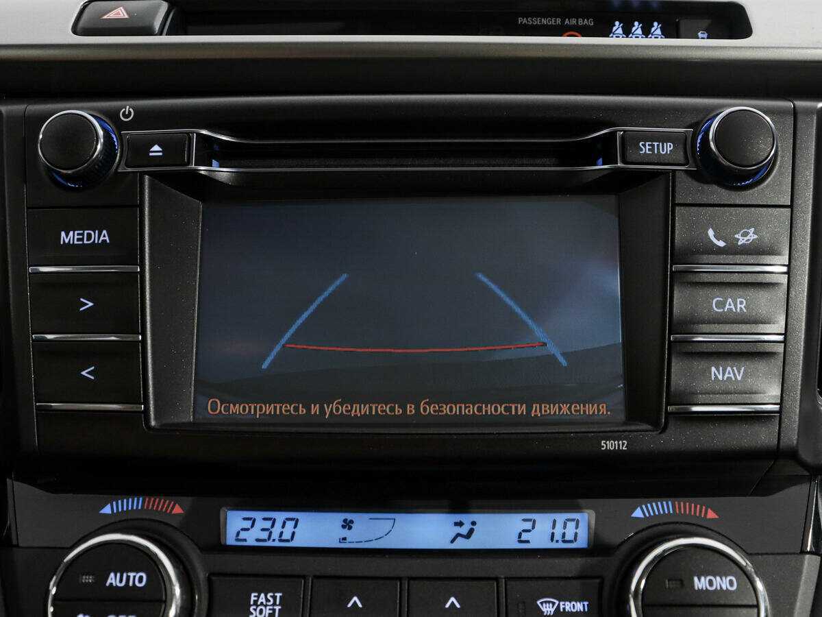 Купить Тойота Рав4, 2016, 105 059 км.. Фото: #14