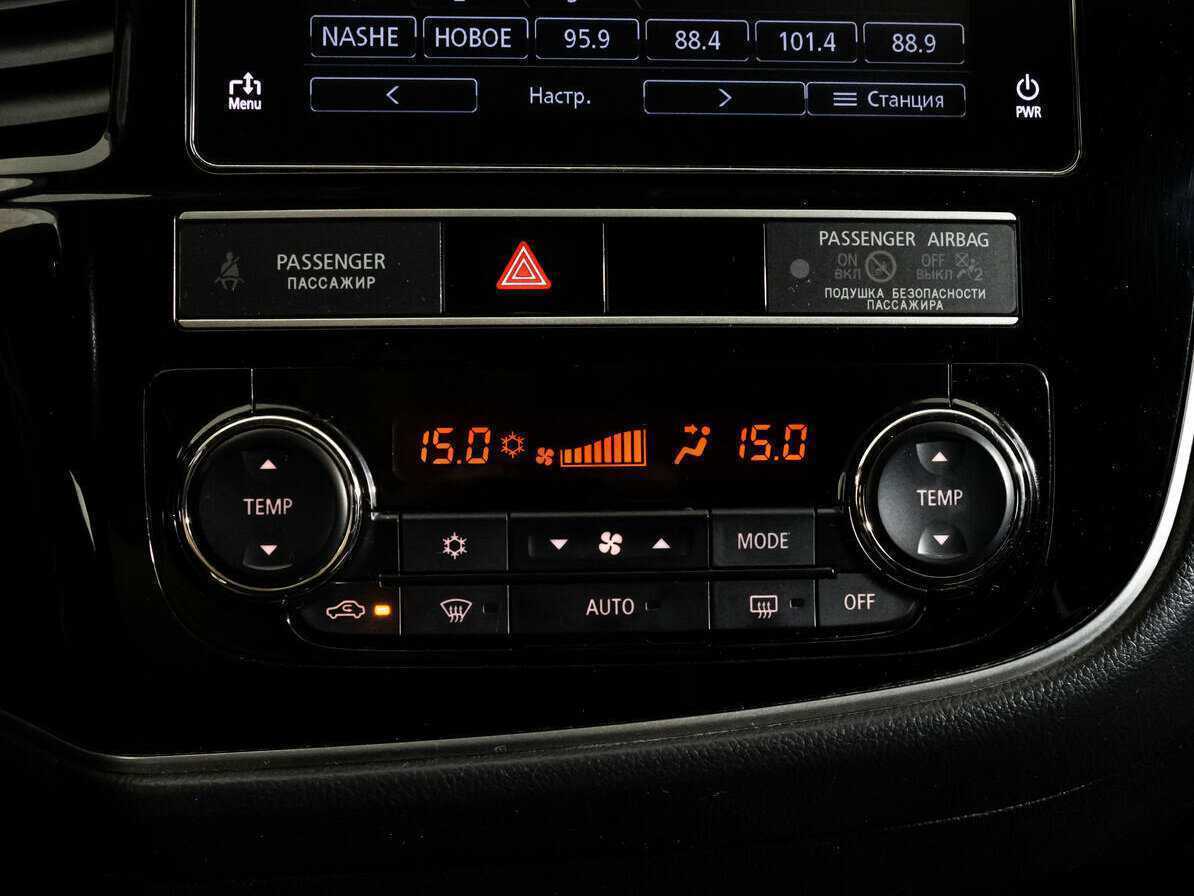 Купить Митсубиши Оутлэндер, 2019, 75 292 км.. Фото: #12