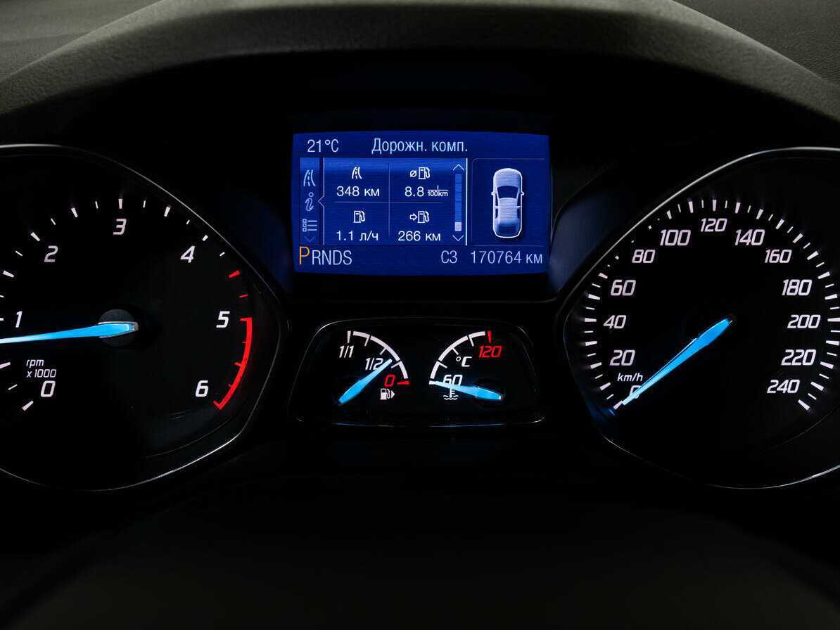 Купить Форд Куга, 2013, 170 694 км.. Фото: #20