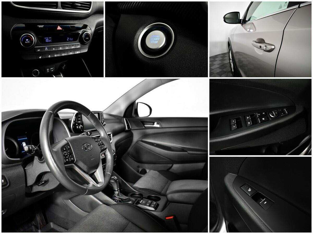 Купить Хендай Туксон, 2019, 72 636 км.. Фото: #12