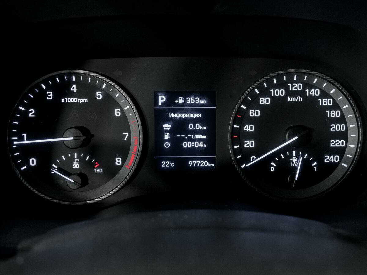 Купить Хендай Туксон, 2019, 97 720 км.. Фото: #10